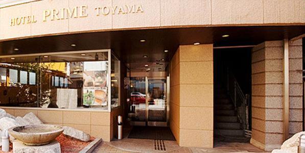 Hotel Prime Inn Toyama Luaran gambar